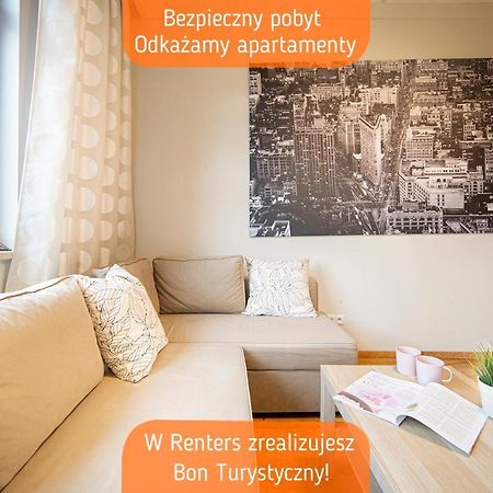 Apartament Wygodny 索波特 外观 照片